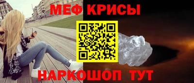герыч Тулун