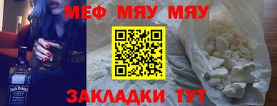 марки lsd Туймазы