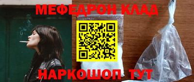 герыч Тулун