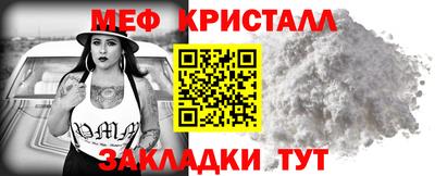 марки lsd Туймазы