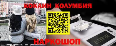 марки lsd Туймазы