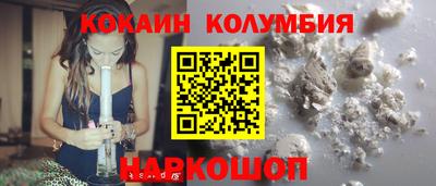 эйфоретик Тула