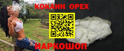 герыч Тулун