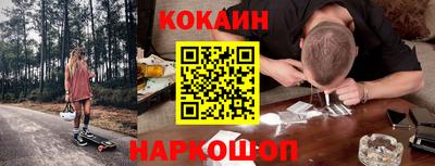 герыч Тулун