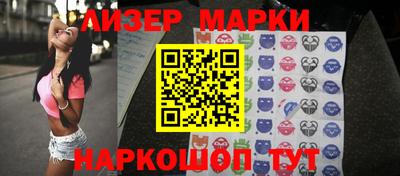 марки lsd Туймазы