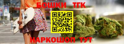 марки lsd Туймазы