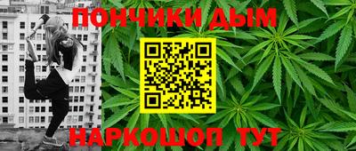 марки lsd Туймазы