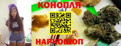герыч Тулун