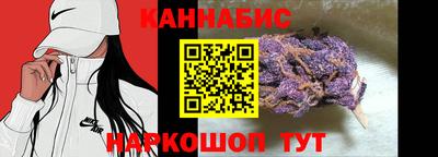 эйфоретик Тула