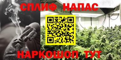 герыч Тулун