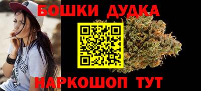 герыч Тулун
