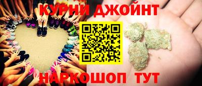 эйфоретик Тула