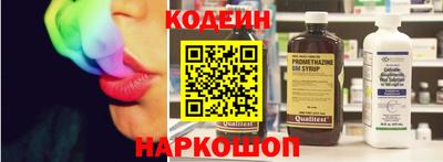 герыч Тулун