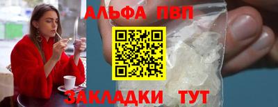 марки lsd Туймазы