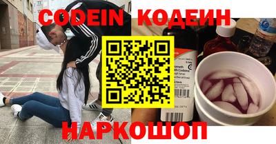марки lsd Туймазы