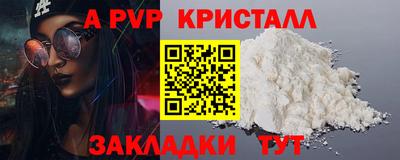 марки lsd Туймазы