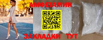 эйфоретик Тула