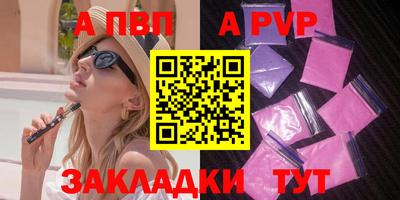 марки lsd Туймазы
