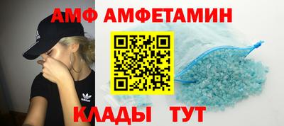 эйфоретик Тула