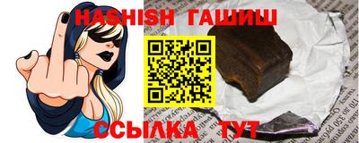 эйфоретик Тула