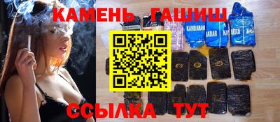 герыч Тулун