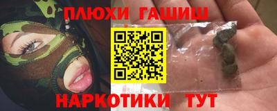 марки lsd Туймазы