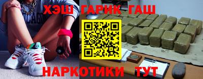 эйфоретик Тула