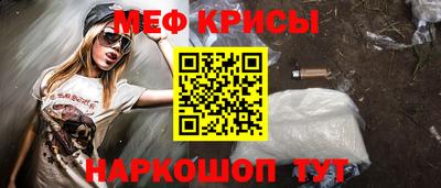 герыч Тулун