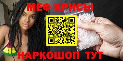 марки lsd Туймазы