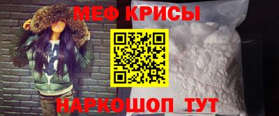 эйфоретик Тула